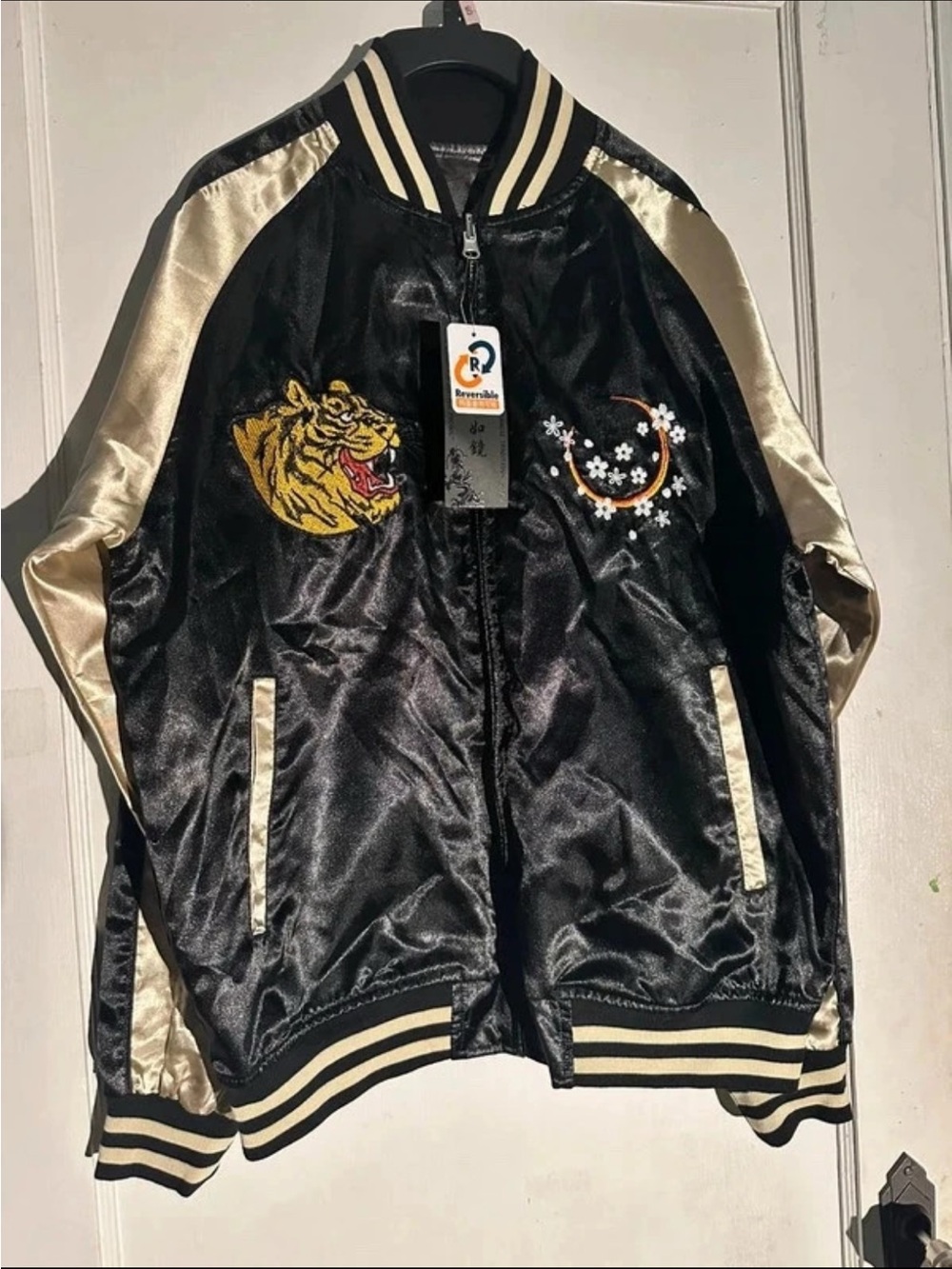 Satin Bomber Jacket